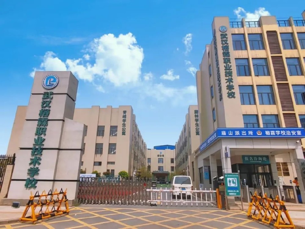 微信图片_20230410160951.jpg