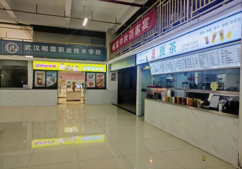 微信图片_20230410160957.jpg