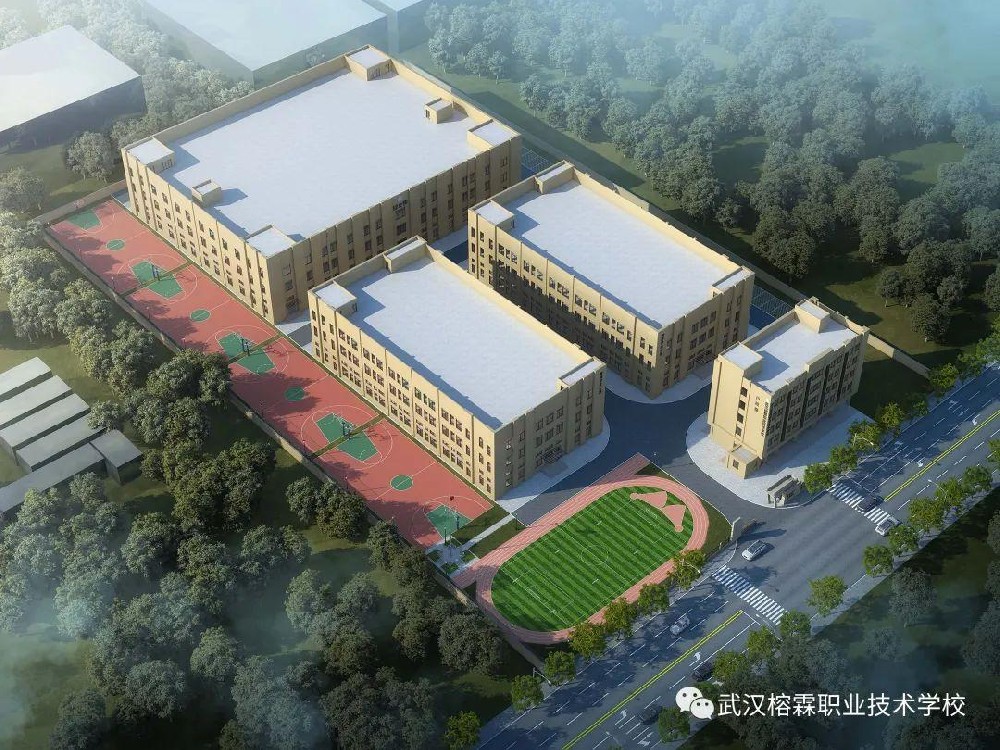 武汉榕霖职业技术学校：为未来奠定坚实基础