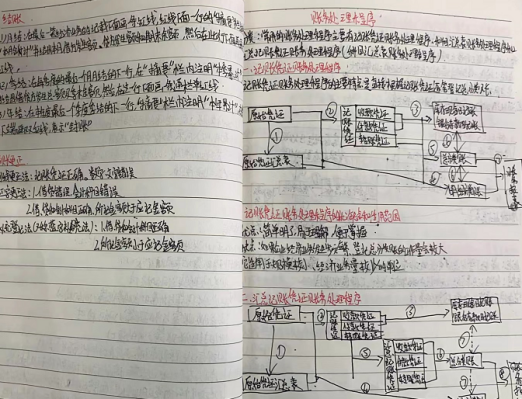 微信图片_20230426094857.png