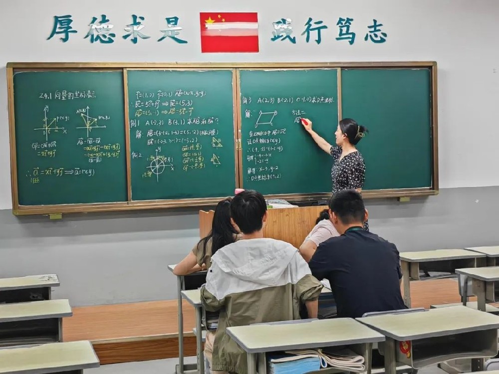 加强校本教研工作，提升教育教学质量——我校3月份教研活动集锦